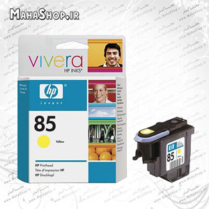 کارتریج فابریک hp 85 yellow c9422a